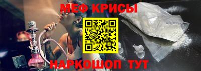 гашик Кунгур