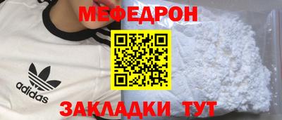 PSILOCYBIN Кулебаки
