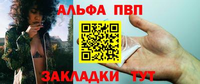 PSILOCYBIN Кулебаки