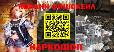 марки nbome Кумертау