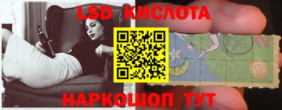 гашик Кунгур