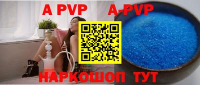 марки nbome Кумертау