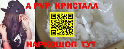 PSILOCYBIN Кулебаки