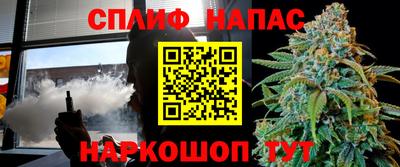 марки nbome Кумертау