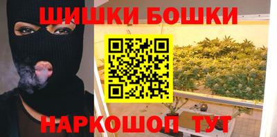 PSILOCYBIN Кулебаки