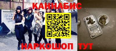 гашик Кунгур