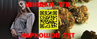 гашик Кунгур