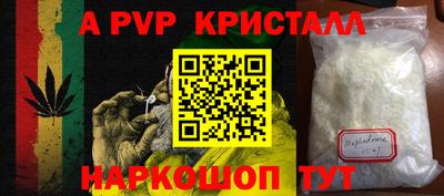 гашик Кунгур