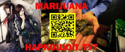 PSILOCYBIN Кулебаки