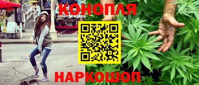 марки nbome Кумертау