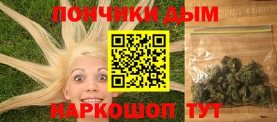 гашик Кунгур