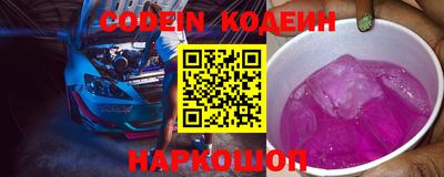PSILOCYBIN Кулебаки