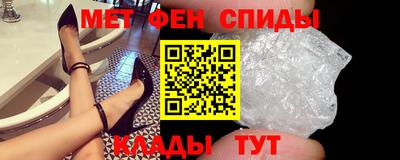 PSILOCYBIN Кулебаки
