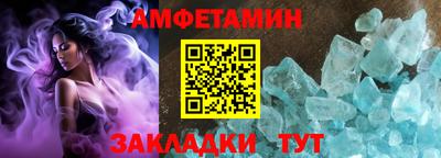 PSILOCYBIN Кулебаки