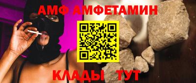 гашик Кунгур