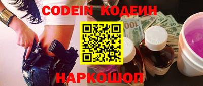 марки nbome Кумертау