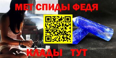 марки nbome Кумертау