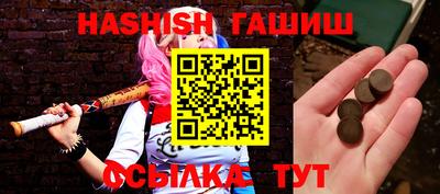 марки lsd Ликино-Дулёво
