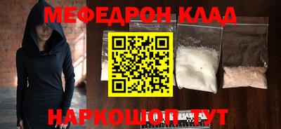 марки nbome Кумертау