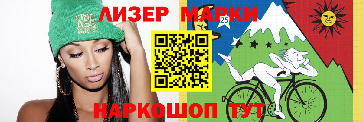 Лсд 25 экстази ecstasy  Вход с VPN  Лсд 25 экстази ecstasy  Ишимбай 