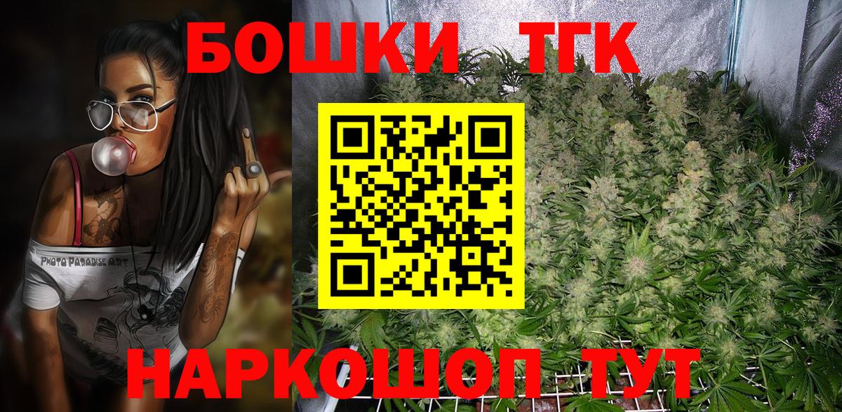Каннабис VHQ Ишимбай